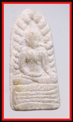 พระรอด(4387)